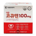 상품섬네일